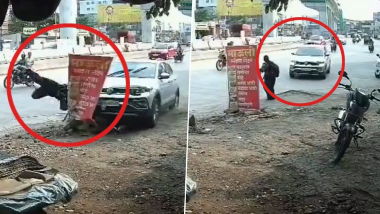 Accident Caught on Camera in Pimpri Chinchwad: Woman Walking on Bhujbal Road Flung in the Air After Being Hit by Speeding Car in Hinjewadi, Suffers Critical Injury; Terrifying Video Surfaces