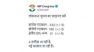 MP Congress 'Final Survey' Predicts 332 Seats for INDIA Bloc, 196 for BJP-Led NDA Ahead of Lok Sabha Election Result; Netizens Point Out Glaring Error
