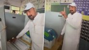 Ferozepur Lok Sabha Election 2024: BSP Candidate Surinder Kamboj Shows EVM While Casting His Vote, Viral Video Surfaces