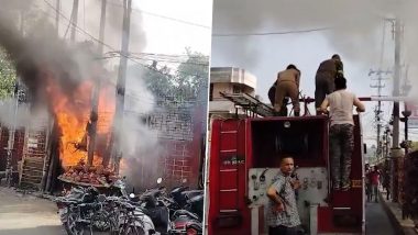 Saharanpur Fire: Blaze Erupts in Transformer Outside HDFC Bank on Court Road Due to Short Circuit, Fire Brigade Called to Control Blaze (Watch Video)