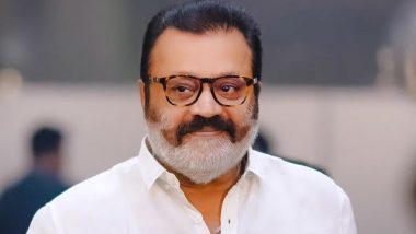 BJP MP Suresh Gopi Calls Former PM Indira Gandhi ‘Mother of India’, Marxist Veteran EK Nayanar ‘Political Guru’