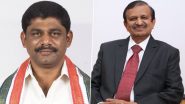 Bangalore Rural Lok Sabha Elections Result 2024: BJP Candidate CN Manjunath Defeats Congress’s DK Suresh