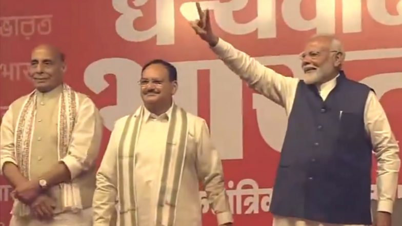 PM Narendra Modi's First Speech After India General Elections 2024 Live Streaming Online: Watch Video From BJP Headquarters