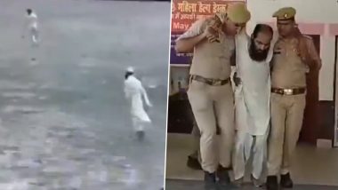 UP Shocker: Man Molests Woman Out to Buy Milk in Amroha, Flees After She Screams for Help; Arrested After Video Goes Viral