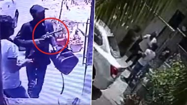 Noida Crime: Men Posing as Power Department Officials Attempt to Rob Man at Gun Point; Police Team Formed to Nab Culprits (Watch Video)