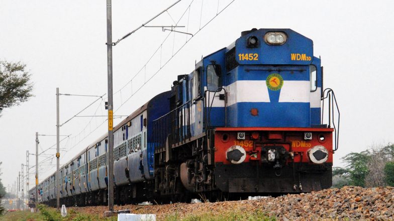 Nagaon Express Train Fire: Major Accident Averted After Smoke Engulfs Nagon Express Train Travelling From Assam to Tamil Nadu