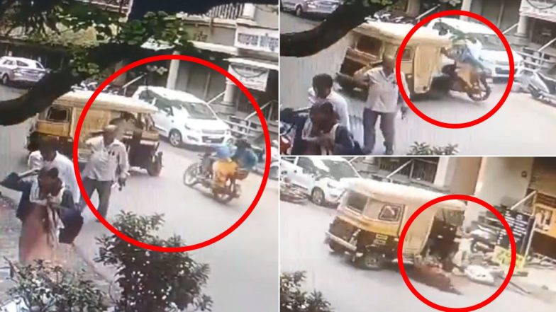 Accident Caught on Camera in Kolhapur: Auto Rickshaw Collides With Bike, Moves Driverless, Injuring Five (Watch Video)