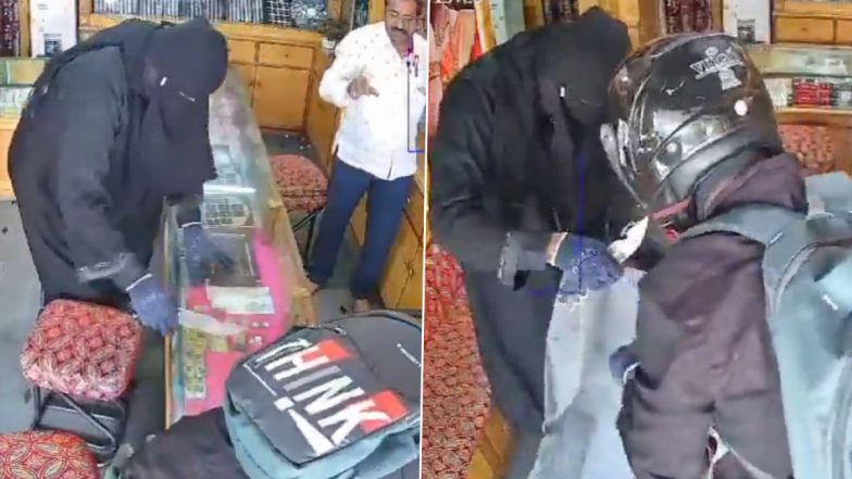 Robbery Caught on Camera in Hyderabad: Burqa-Clad Man Attacks Jewellery Shop Owner, Flees With Ornaments; Video Surfaces