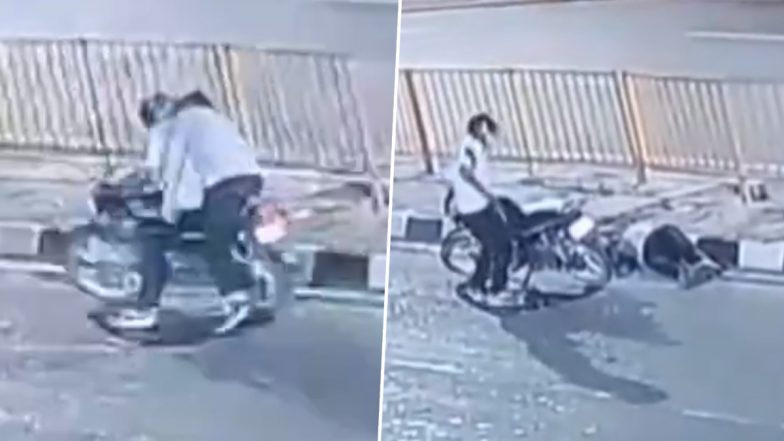 Pepsi Company Employee Shot Dead in Uttar Pradesh's Mathura, Murder Caught on CCTV Camera (Disturbing Video)