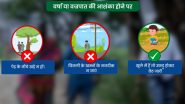 ‘Don’t Stand Under a Tree During Thunderstorm’: Bihar Govt Asks People to Take These Precautions During Lightning (Watch Video)