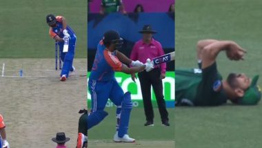 Rohit Sharma Wicket Video: Watch Shaheen Afridi Dismiss Indian Captain As Haris Rauf Takes Catch During IND vs PAK T20 World Cup 2024 Match