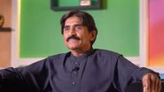 Javed Miandad Says ‘Death Will Come When It Is Destined, They Should Definitely Come’ While Talking About India Cricket Team’s Security Concerns on Visiting Pakistan, Fans React As Old Video Goes Viral