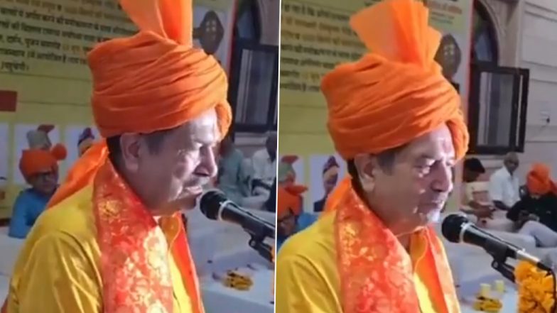 RSS Leader Indresh Kumar Takes Veiled Dig at BJP and INDIA Bloc, Says 'Those Who Became Arrogant Were Stopped at 241, Those Who Opposed Ram Were Stopped at 234' (Watch Video)