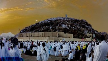 Arafat Day 2024 in India: When Is Day of Arafah? Know Date and Significance of the Important Day in Islam