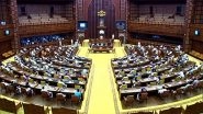 Kerala Assembly Passes Unanimous Resolution Against &lsquo;One Nation, One Election&rsquo;, Minister MB Rajesh Calls It &lsquo;Undemocratic and Unconstitutional&rsquo;