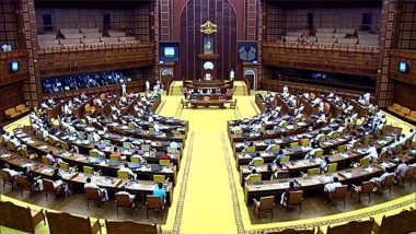 NEET-UG, UGC-NET Paper Leak Row: Kerala Assembly Passes Resolution Urging Centre to Conduct Comprehensive Investigation in Conduct of Medical Examinations by NTA