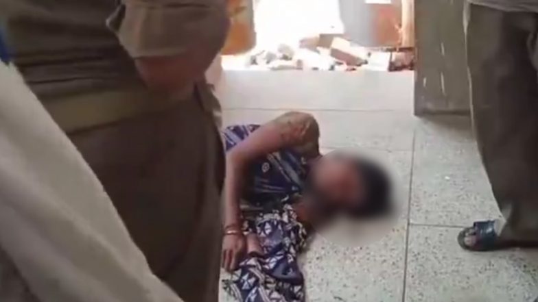 Uttar Pradesh: Police Ask People To Refrain From Spreading False News After Viral Video Claims Woman Died by Setting Herself Ablaze While Seeking Justice in Kanpur