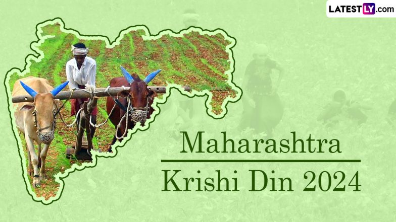 Maharashtra Krishi Din 2024 Date and Significance: Know All About ...