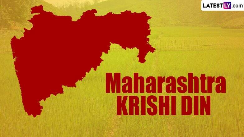 Maharashtra Krishi Din 2024 Wishes and HD Images: Share These Messages ...