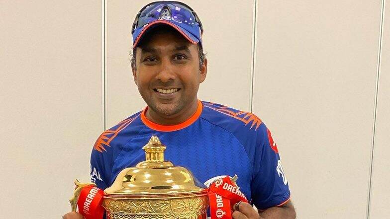 Former Cricketer Mahela Jayawardena Resigns As Consultant Coach of Sri Lanka Cricket