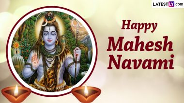 Happy Mahesh Navami 2024 Images & HD Wallpapers for Free Download Online: WhatsApp Messages, Greetings, Wishes and SMS for the Auspicious Day