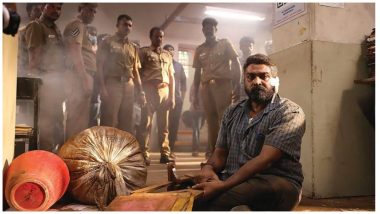 Maharaja Movie: Review, Cast, Budget, Plot, Trailer, Release Date – All You Need To Know About Vijay Sethupathi and Anurag Kashyap's Film