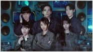 Agents of Mystery OTT Release: Here&rsquo;s When and Where To Watch Lee Yong-jin and Karina&rsquo;s New Series Online