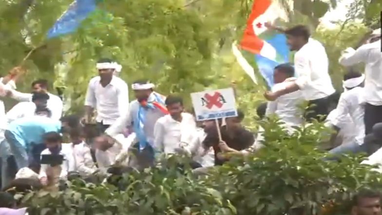 NEET-UG Paper Leak Row: Over Two Dozen Students Detained While Protesting Against Irregularities in NEET-UG and Cancellation of UGC-NET Exams at Jantar Mantar 