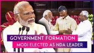 NDA Meeting: Narendra Modi Elected As Leader Of NDA Parliamentary Party Ahead Of Oath-Taking, Allies Shower Praise