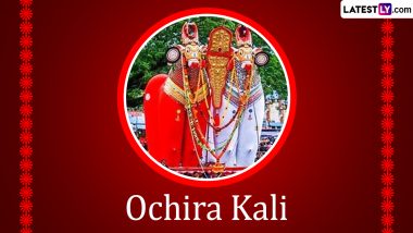 Ochira Kali 2024 Date in Kerala: When Is Oachirakali? Know All About This Festival Celebrated in Ochira Town