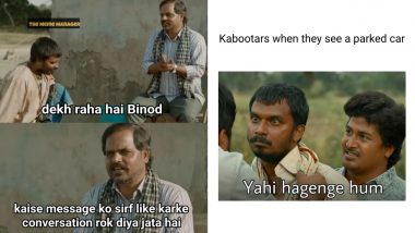 Panchayat Funny Meme Templates: From Vikas's One-Liners to Pradhan Ji's Unorthodox Solutions, Check Out the Most Hilarious Posts