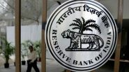 RBI MPC Meeting To Begin Next Week: Reserve Bank of India Unlikely To Cut Interest Rate at Its Monetary Policy Review Meeting on June 7, Say Experts