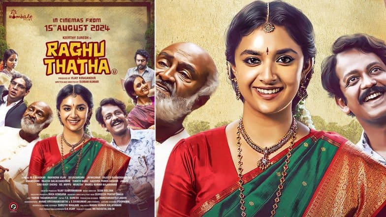 Raghu Thatha Release Date: Keerthy Suresh’s Film To Arrive in Theatres on August 15! Check Out the New Poster