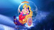 Shani Jayanti 2024 Date, Shubh Muhurat and Puja Timings: Know Significance of the Day That Marks The Birth Anniversary of Lord Shani or Shanidev