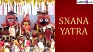 Snana Yatra 2024 Images For Free Download Online: Share Debasnana Purnima Greetings, HD Wallpapers, Wishes and Messages To Celebrate the Bathing Festival of Lord Jagannath