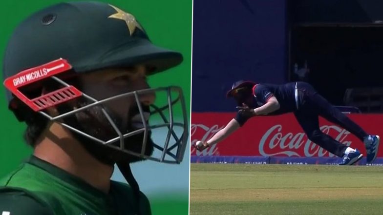 Steven Taylor Takes Stunning One-Handed Catch To Help Saurabh Netravalkar Dismiss Mohammad Rizwan During PAK vs USA ICC T20 World Cup 2024 Match (Watch Video)