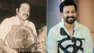 Sukumaran Death Anniversary: Prithviraj Sukumaran Pays Tribute to His Father With a Heartfelt Social Media Post