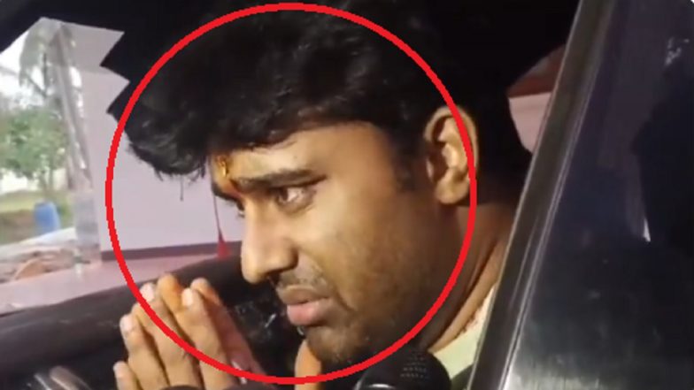 Suraj Revanna Arrested: JDS MLC and Prajwal Revanna’s Brother Arrested for Alleged Unnatural Sex With Party Worker