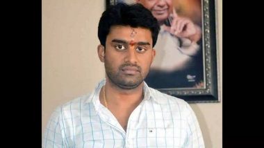 Sexual Assault Case: JDS MLC Suraj Revanna, Brother of Prajwal Revanna, Arrested in Connection With Forceful Unnatural Sex With Party Worker