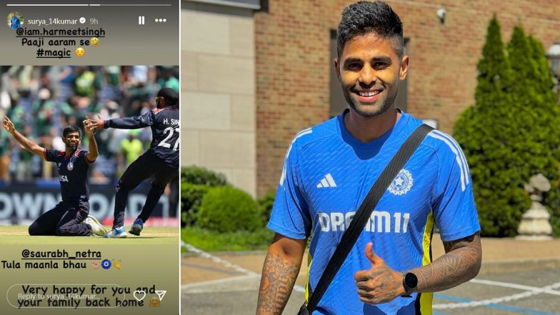 Suryakumar Yadav Lauds Saurabh Netravalkar, Writes ‘Tula Maanla Bhau’ On Instagram After Indian-Origin Pacer Helps USA Beat Pakistan in ICC T20 World Cup 2024