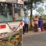 Telangana: Major Road Accident Averted As TGSRTC Bus With 35 Passengers Loses Control and Rams Into Bushes in Sircilla District (Watch Videos)