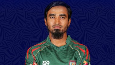 Tanzim Hasan Sakib Wins Man of the Match Award in Bangladesh vs Nepal ICC T20 World Cup 2024 Group D Match