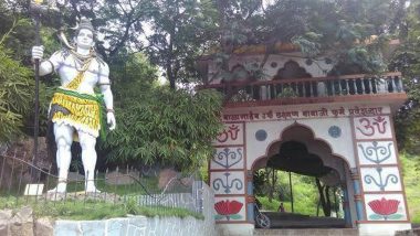 Theft at Temple in Pune: Six Donation Boxes of Tarkeshwar Temple in Yerawada Found Broken As Thieves Escape With Rs 2 Lakh Cash (Watch Video)