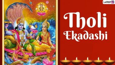 Tholi Ekadashi 2024 Wishes & Happy Toli Ekadashi HD Images: Send WhatsApp Greetings, Wallpapers, Quotes & Messages To Celebrate the Day