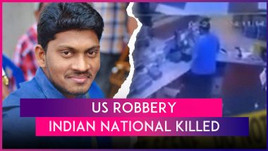 Indian Man Killed In US: Dasari Gopikrishna From Andhra Pradesh Shot Dead During Robbery In Texas, CCTV Video Surfaces