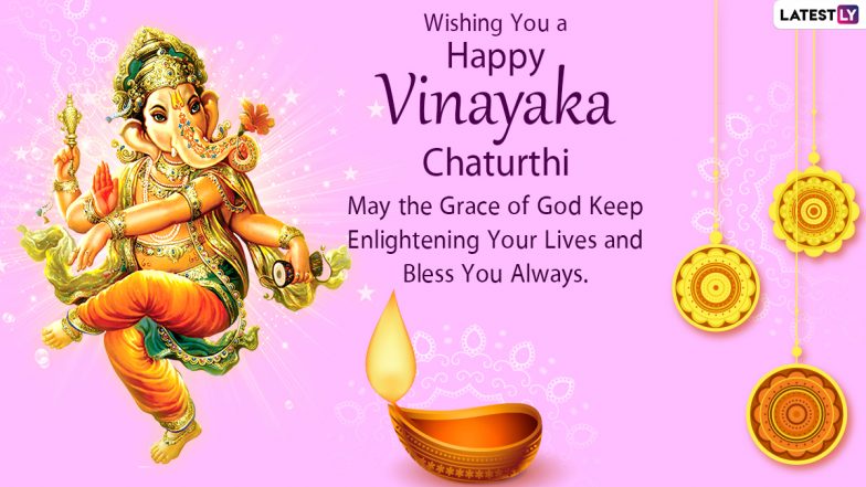 Vinayak Chaturthi 2024 Wishes and Greetings: Share Images, Messages, Quotes and Wallpapers With Family and Friends