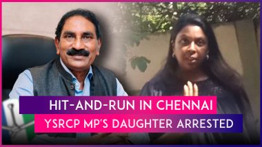 Beeda Madhuri, Daughter Of YSR Congress MP Beeda Masthan Rao, Allegedly Runs Luxury Car Over Drunk Man Sleeping On Footpath