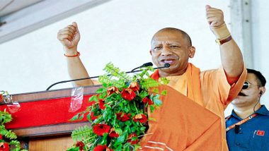 Yogi Adityanath Government to Organise 'Saas, Beta, and Bahu Sammelan' for Family Planning in Uttar Pradesh