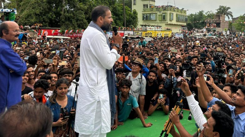 Ex-India Cricketer Yusuf Pathan Wins Berhampore Lok Sabha Election 2024 for TMC by Defeating Adhir Ranjan Chowdhury, Brother Irfan Pathan Celebrates; Says 'Mera Bhai Jeet Gaya'