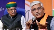 NDA Government Formation 2024: Gajendra Singh Shekhawat, Arjunram Meghwal Invited to Prime Minister&rsquo;s Residence Ahead of Oath Taking Ceremony
